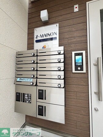 カレント大和田の物件内観写真